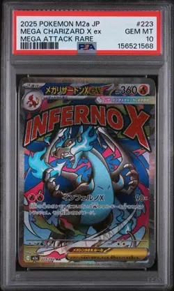 2025 POKEMON JAPANESE M2A-MEGA DREAM EX #223 MEGA CHARIZARD X EX PSA 10 - Image 1