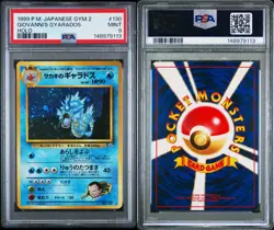 1999 POKEMON JAPANESE GYM 2 130 GIOVANNI'S GYARADOS- HOLO - PSA 9 MINT - Image 2