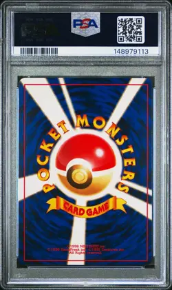 1999 POKEMON JAPANESE GYM 2 130 GIOVANNI'S GYARADOS- HOLO - PSA 9 MINT - Image 3