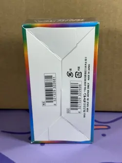 Pokemon TCG Japanese Sealed Vmax Climax Booster Box US Seller - Image 2