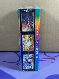 Pokemon TCG Japanese Sealed Vmax Climax Booster Box US Seller - Image 3