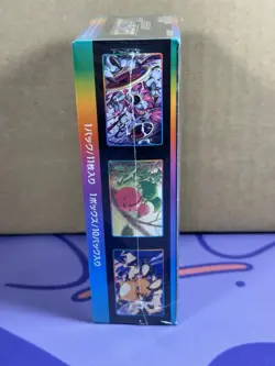 Pokemon TCG Japanese Sealed Vmax Climax Booster Box US Seller - Image 4