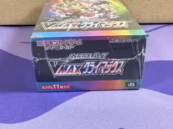 Pokemon TCG Japanese Sealed Vmax Climax Booster Box US Seller - Image 5