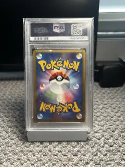 Pokemon TCG Japanese Dusknoir Holo Giratina vs Dialga PSA 10 UNLIMITED - Image 2
