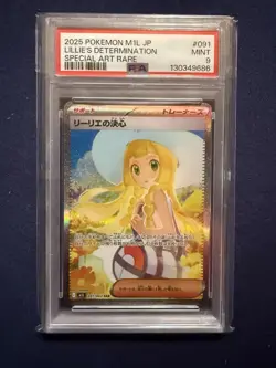 2025 POKEMON JAPANESE M1L-MEGA BRAVE #091 LILLIE'S DETERMINATION PSA 9 - Image 1