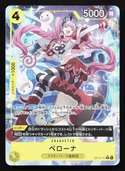 Perona OP14-111 The Azure Sea's Seven NM One Piece Card TCG - Image 1