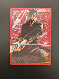 RORONOA ZORO ONE PIECE OP01-001 2024 LECAFIG WEEKLY SHONEN JUMP JAPANESE - Image 1