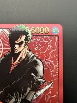 RORONOA ZORO ONE PIECE OP01-001 2024 LECAFIG WEEKLY SHONEN JUMP JAPANESE - Image 4