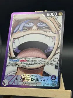Monkey D Luffy OP09-061 Leader Parallel Emperors in the New World ONE PIECE Card - Image 2