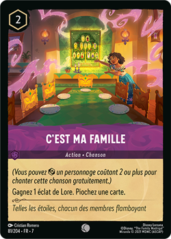 Carte Disney Lorcana Chapitre 7 C'est ma famille 081/204 Commune FR - Image 1