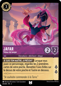 Carte Disney Lorcana Chapitre 3 Jafar - Voleur de lampe 041/204 Peu Commune FR - Image 1