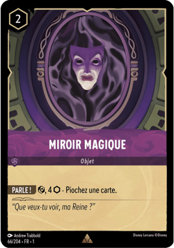 Carte Disney Lorcana Chapitre 1 Miroir Magique 66/204 Rare en Francais - Image 1