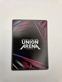 Union Arena Special Booster (UE20BT/TSK-1-052) Rimuru Rare Alt Foil NM/English - Image 2