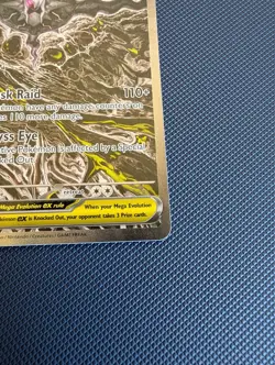 Mega Darkrai ex 116/084 Pitch Black Special Illustration Rare SIR Pokemon NM - Image 5