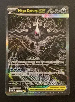 Mega Darkrai Ex 116/084 - Special Illustration Rare - Pitch Black Pokemon TCG 4 - Image 1