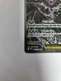 Mega Darkrai Ex 116/084 Pitch Black Special Illustration Rare Pokemon English - Image 2