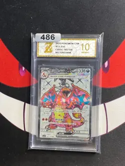 Pokemon TCG S-Chinese Card Charizard ex CSV5C 145/129 SR-Z gold 10 - Image 1