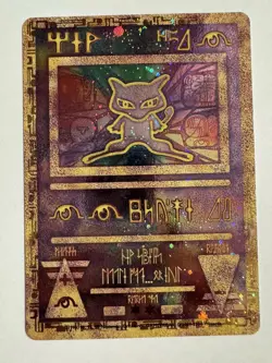 Ancient Mew 2000 Movie Promo Holo Ultra Rare Pokemon TCG Card LP/NM Condition - Image 1
