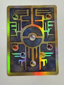 Ancient Mew 2000 Movie Promo Holo Ultra Rare Pokemon TCG Card LP/NM Condition - Image 2
