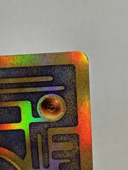 Ancient Mew 2000 Movie Promo Holo Ultra Rare Pokemon TCG Card LP/NM Condition - Image 4
