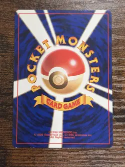 Dark Wartortle 008 Rocket Gang Uncommon Japanese Pokemon Card LP - Image 3