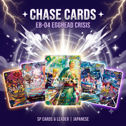 One Piece Card EB-04 Egghead Crisis Extra Booster Box Japanese | Bandai Sealed - Image 2