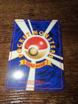 Rocket's Mewtwo No.150 Holo Japanese Vintage Pokemon Card LP Team Rocket SWIRL - Image 3