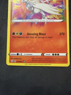 Reshiram Amazing Rare Shining Fates Holo 017/072 Pokemon Card NM - Image 3