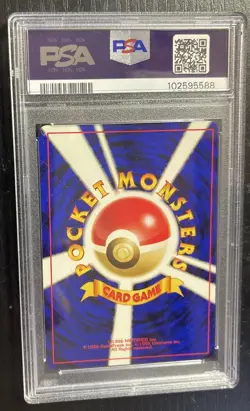 PSA 9 MINT Metal Energy 2000 Japanese Neo Holo Pokemon Card Swirl - Image 2