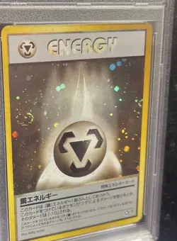PSA 9 MINT Metal Energy 2000 Japanese Neo Holo Pokemon Card Swirl - Image 3