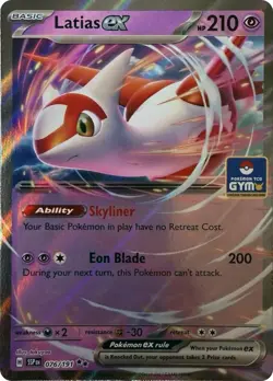 NM Latias ex [League & Championship Cards 076/191] Holofoil Double Rare Pokem... - Image 1