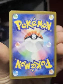 2022 Near Mint NM Pokemon AR Kricketune 174/172 s12a VSTAR Universe Japanese - Image 3