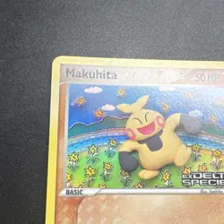 Makuhita 75/113 EX Delta Species Reverse Holo Common 50 HP Basic 2005 Eng - Image 2