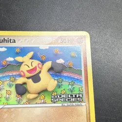 Makuhita 75/113 EX Delta Species Reverse Holo Common 50 HP Basic 2005 Eng - Image 3