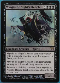 Myojin of Night's Reach FOIL Champions of Kamigawa PLD CARD (453548) ABUGames - Image 1