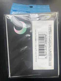 Umbreon (Moonbreon) Deck Box Japanese Pokemon Center Exclusive Sealed New - Image 2