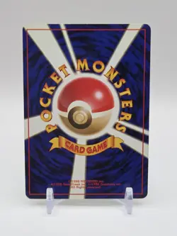 1999 Pokemon Japanese Gym 2 Erika’s Venusaur Holo Rare Swirl - Image 2