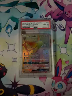 2016 POKEMON JPN SUN & MOON COLL SUN #068 FULL ART/ESPEON GX-HYPER PSA 10 - Image 1