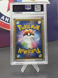 2021 BIRTHDAY PIKACHU HOLO 007/025 25TH PROMO POKEMON JAPANESE PSA 10 - Image 2