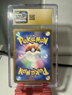2024 POKEMON: JAPANESE CYBER JUDGE - ART RARE - HOLO LITTEN CGC 10 PRISTINE - Image 2
