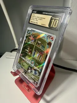 2024 POKEMON: JAPANESE CYBER JUDGE - ART RARE - HOLO LITTEN CGC 10 PRISTINE - Image 4
