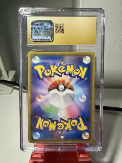 2021 Pokemon VMAX Climax JP Dedenne Pristine #200/184 CGC 10 - Image 2