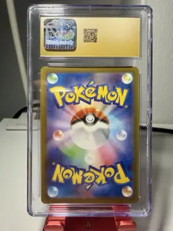 Japanese Pokemon Ancient Roar Magby 068/066 Art Rare AR CGC Pristine 10 - Image 2