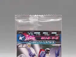 Gundam Seven-Eleven Color Tryage Trading Card PR-007 Bandai Japan ff630 - Image 3