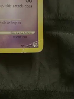[HP-DMG] Haunter 50/130 | Pokemon 2007 Diamond and Pearl | Reverse Holofoil | - Image 4