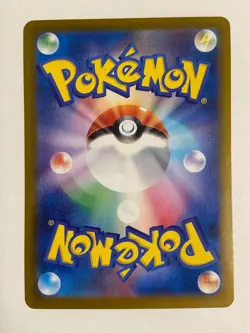2025 Japanese Pokemon Keldeo EX 027/086 White Flare Double Rare Near Mint - Image 2