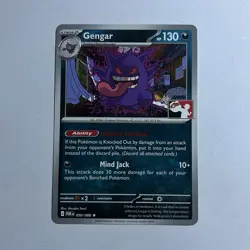 Gengar 050/088 Prize Pack Series 9 Non Holo Near Mint - Image 1
