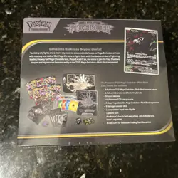 Pokemon 🔥 Pitch Black ETB Elite Trainer Box Sealed Free Shipping 📫 - Image 2