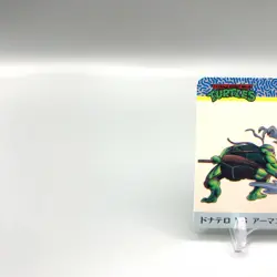 Donatello Teenage Mutant Ninja Turtles Trading Card No.10 Anime Japan ff094 - Image 3