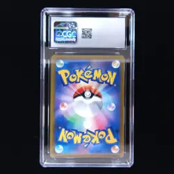 Shadow Rider Calyrex V | 235/184 | 2021 s8b VMAX Climax | Pokemon TCG | CGC 10 - Image 2